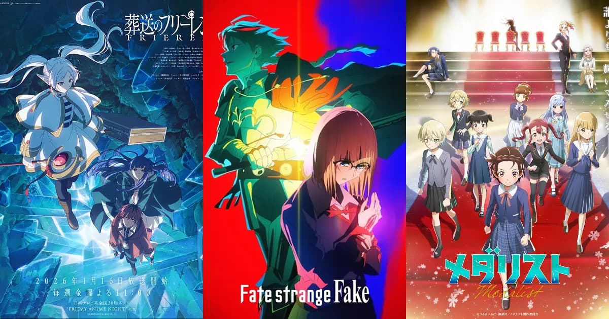 2026 1분기 기대작 투표 썸네일