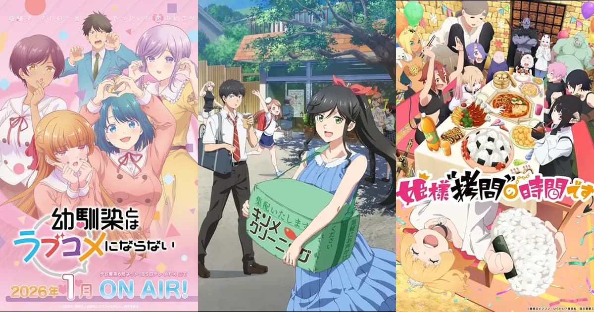 2026 1분기 어워드 썸네일